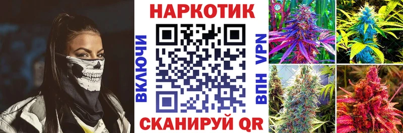 Где можно купить наркотики Козельск KRAKEN как зайти Alpha PVP Меф мяу мяу Каннабис