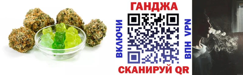 даркнет сайт  MEGA онион  Еда ТГК марихуана  Козельск 