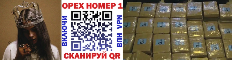 купить наркоту  мориарти как зайти  КОКАИН FishScale  Козельск  kraken ссылки 