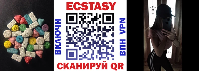 ЭКСТАЗИ louis Vuitton KRAKEN как войти Козельск
