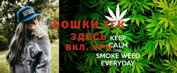 mix Кулебаки