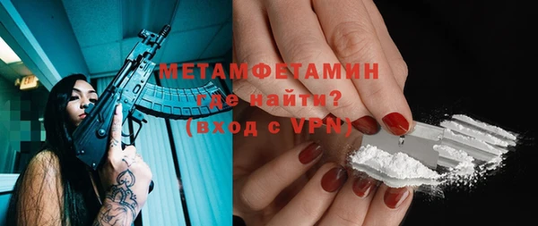 mix Кулебаки