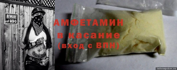 бутик Кукмор