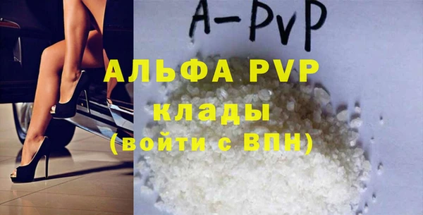 mix Кулебаки
