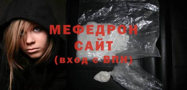 сатива Костерёво