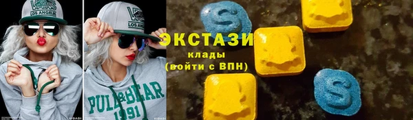 кокаин колумбия Братск