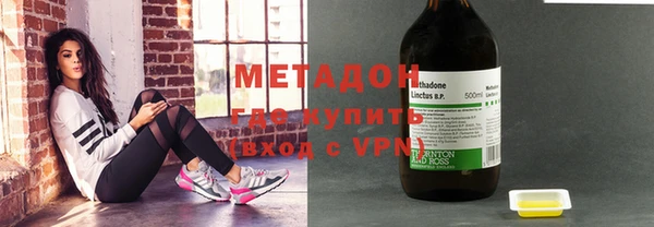 бутик Кукмор