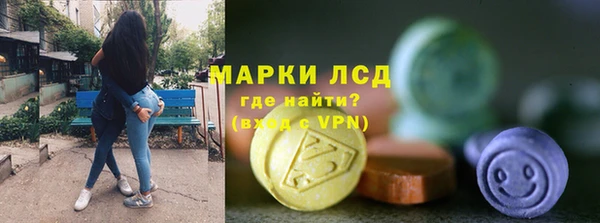 кокаин колумбия Великий Новгород