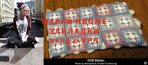 гидропоника Куйбышев