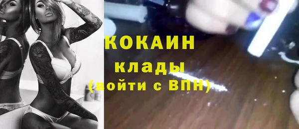 mix Кулебаки