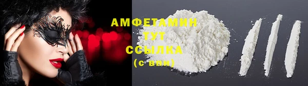 mix Кулебаки