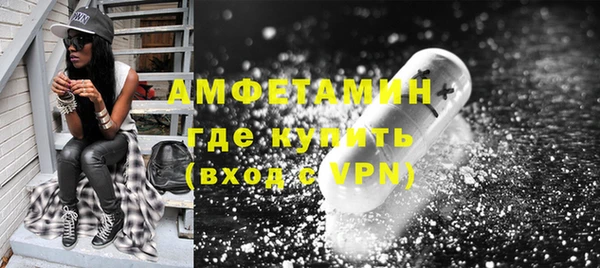 ешки Краснотурьинск