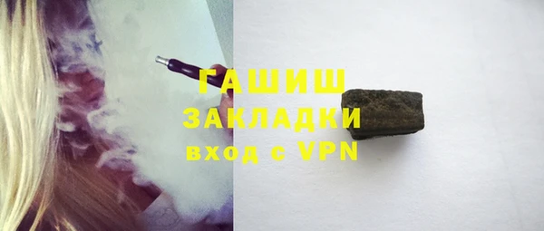 ешки Краснотурьинск