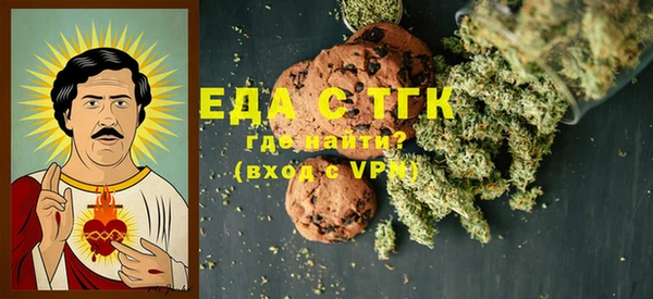 ешки Краснотурьинск
