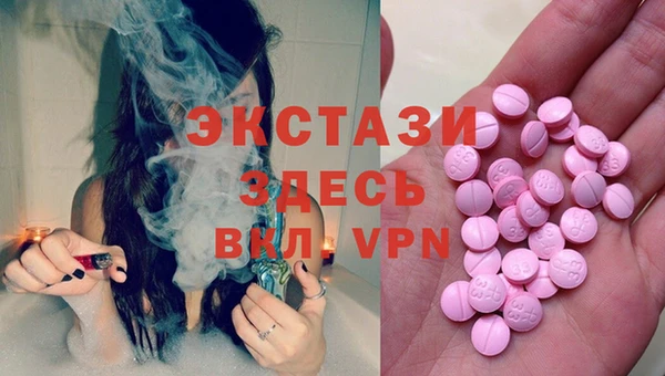 мескалин Орск