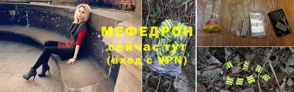 прущие крисы Корсаков