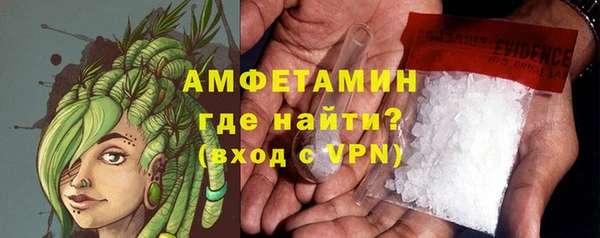 ешки Краснотурьинск