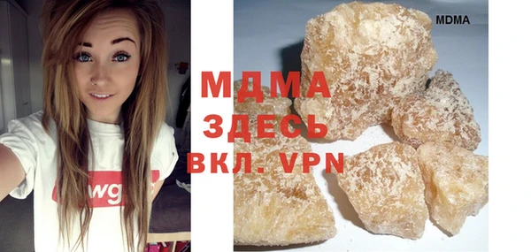 mix Кулебаки
