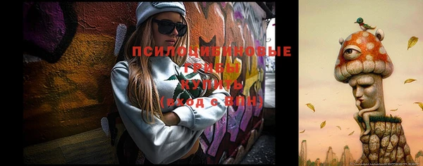 кокаин колумбия Братск