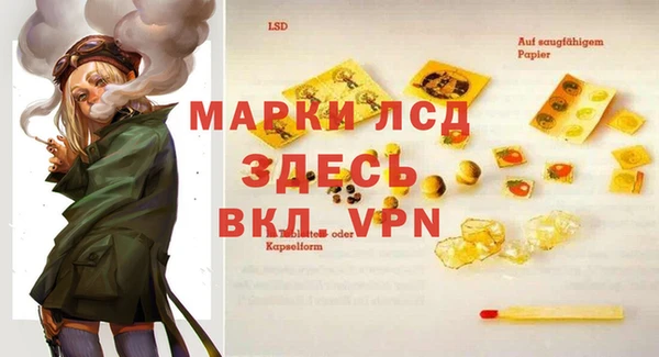 бутик Кукмор