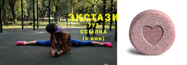 кокаин колумбия Великий Новгород