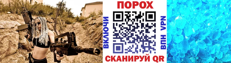 МЕТАМФЕТАМИН мет  гидра зеркало  Козельск 