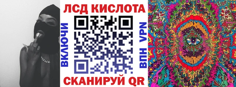 Марки N-bome 1500мкг  Козельск 