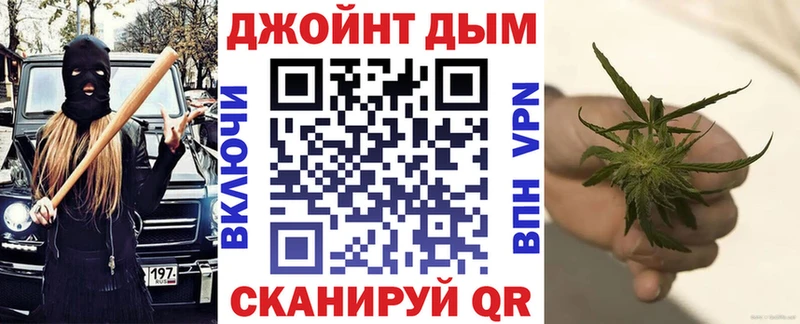 Марихуана индика  Козельск 
